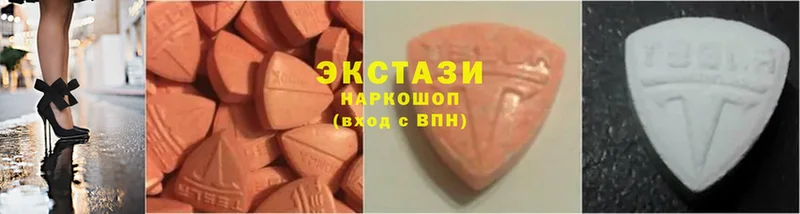 Купить наркотик Кореновск АМФ  МЕФ  COCAIN 