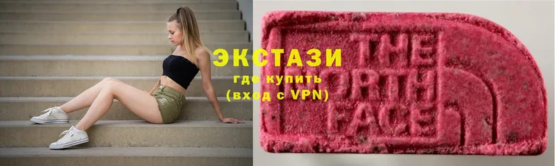 где купить наркоту  Кореновск  ЭКСТАЗИ 99% 