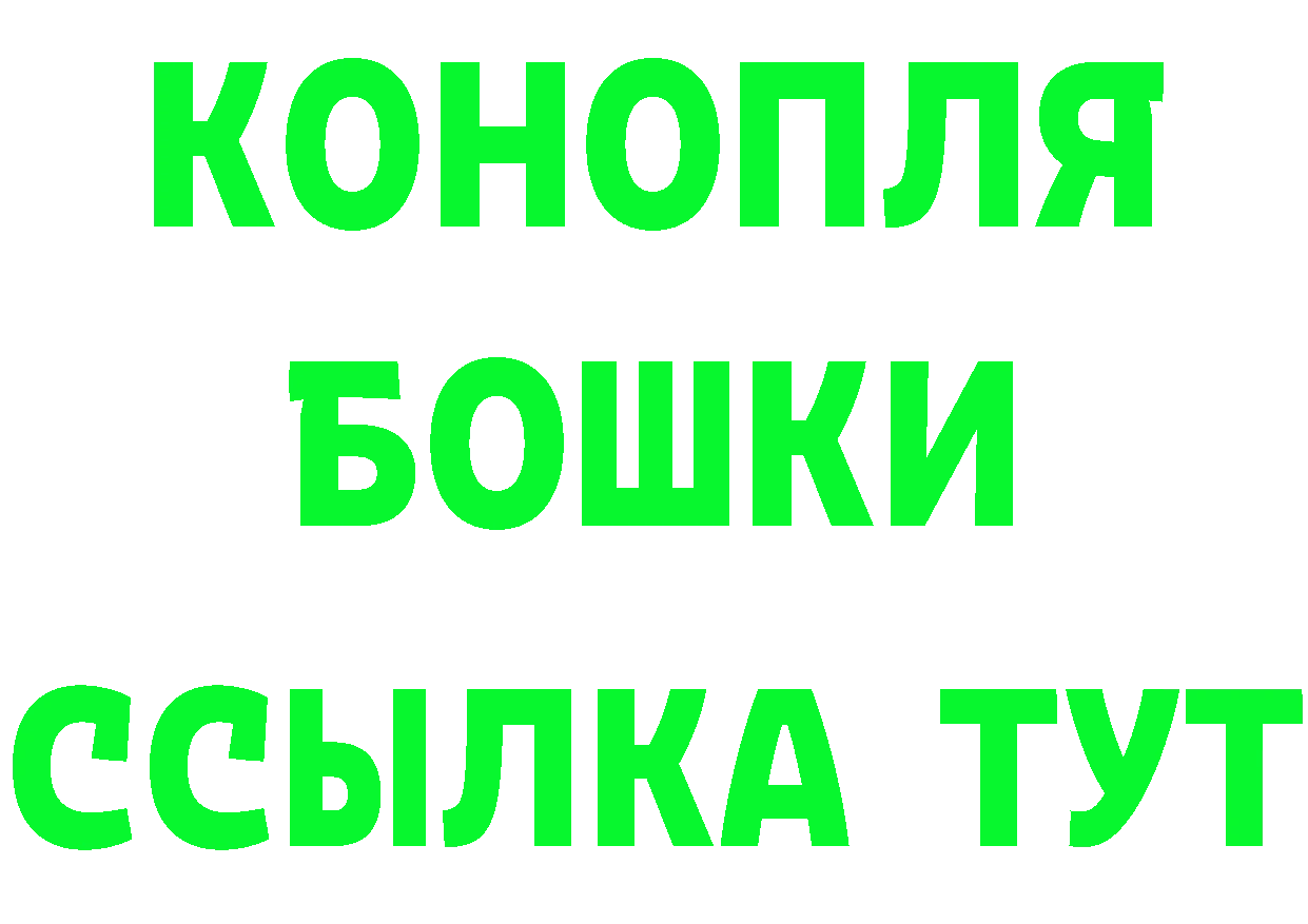 COCAIN Колумбийский вход это гидра Кореновск